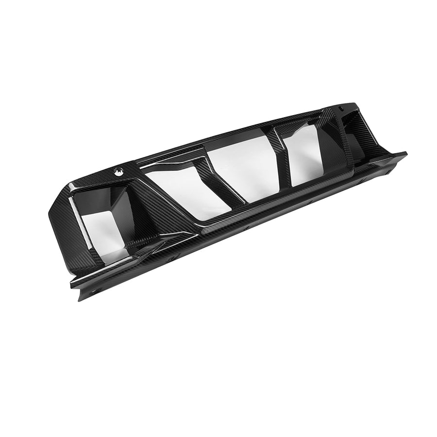 SOOQOO BMW M2 G87 Carbon Fiber Front Bumper Center Trim | G87