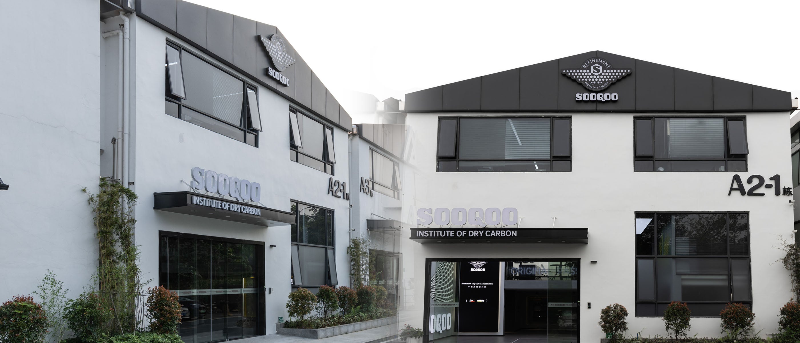 SOOQOO OFFICE