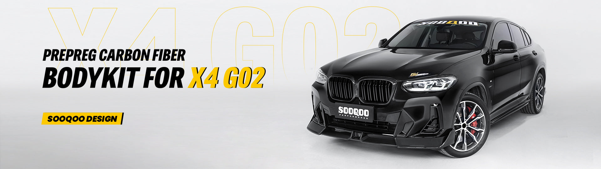 SOOQOO_X4_G02_BANNER_PC