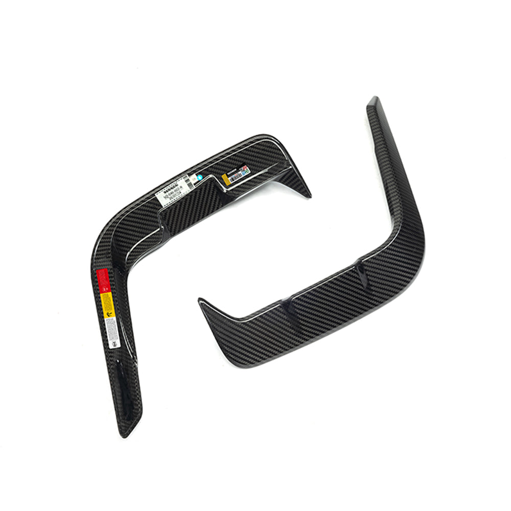 SOOQOO Z4 G29 Carbon Fiber Trims