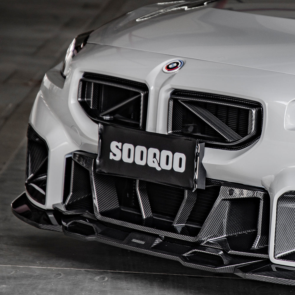 SOOQOO V1 BMW M2 G87 Carbon Fiber Front Lip | SOOQOO Carbon