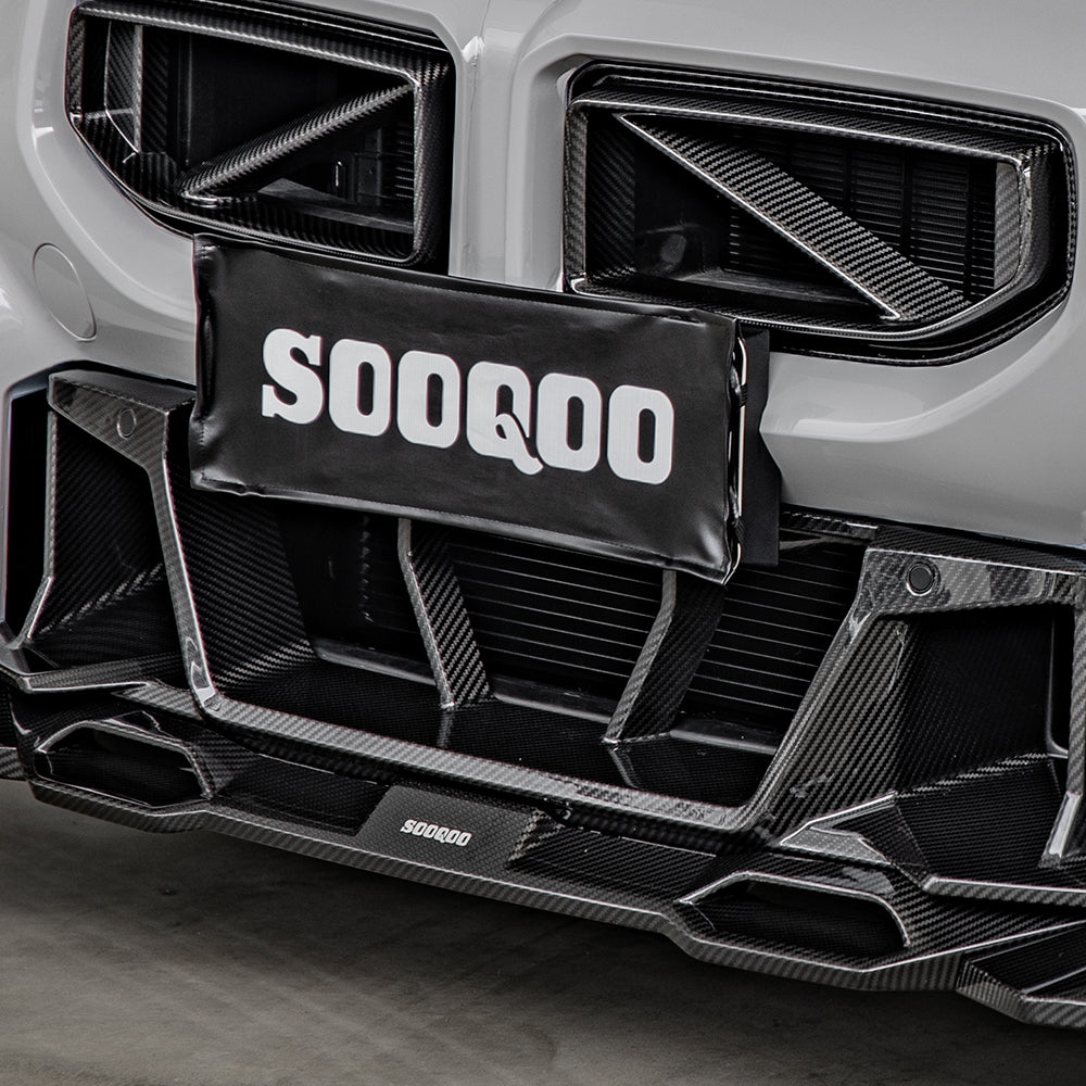 SOOQOO V1 BMW M2 G87 Carbon Fiber Front Lip | SOOQOO Carbon