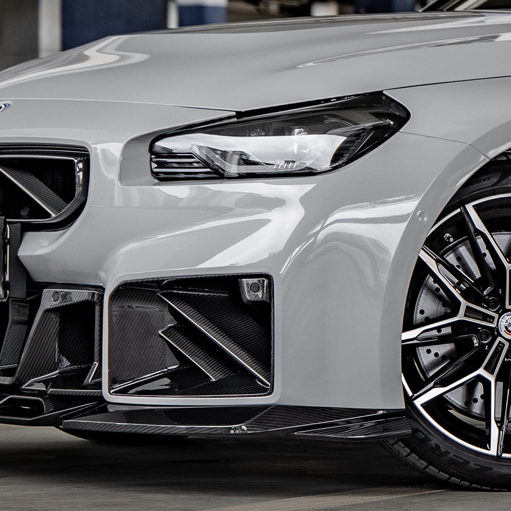 SOOQOO V1 BMW M2 G87 Carbon Fiber Front Lip | SOOQOO Carbon