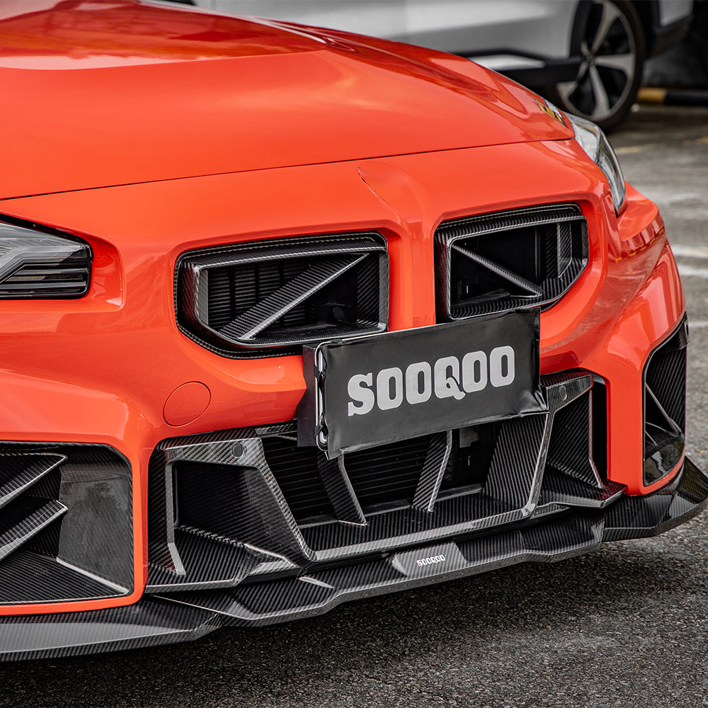 SOOQOO BMW M2 G87 Carbon Fibre SQ-B Front Lip