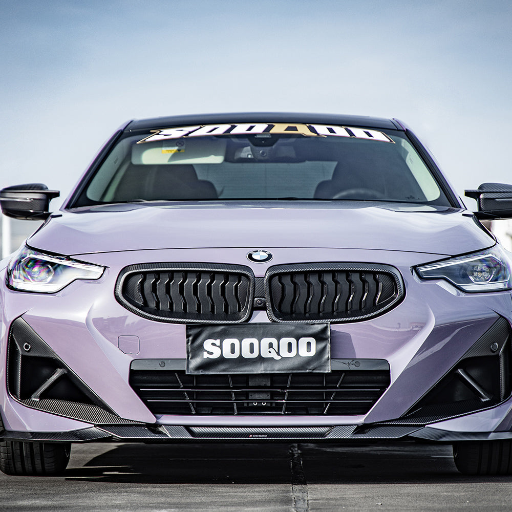 BMW-G42-CARBON-FIBER-FRONT-LIP