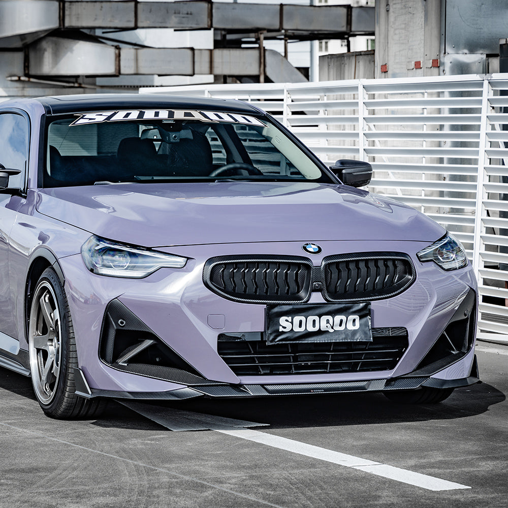 2 Series G42 Front Lip Carbon Fiber Upgrade | Sooqoo Carbon