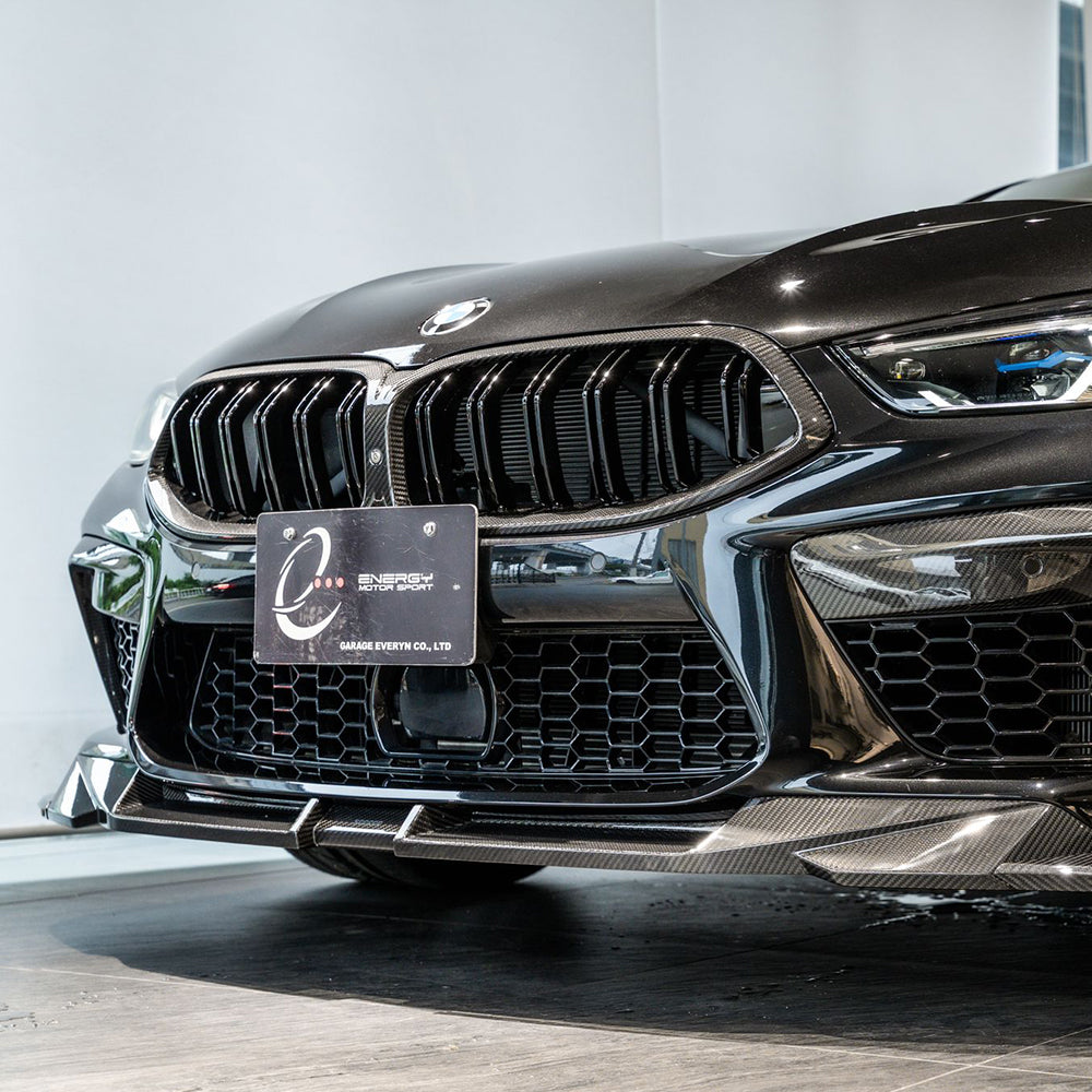 BMW F93 M8 CARBON FIBER FRONT SPLITTER