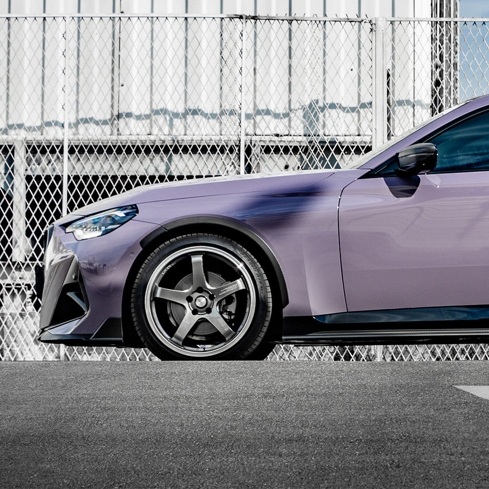 BMW-G42-SIDE-SKIRT