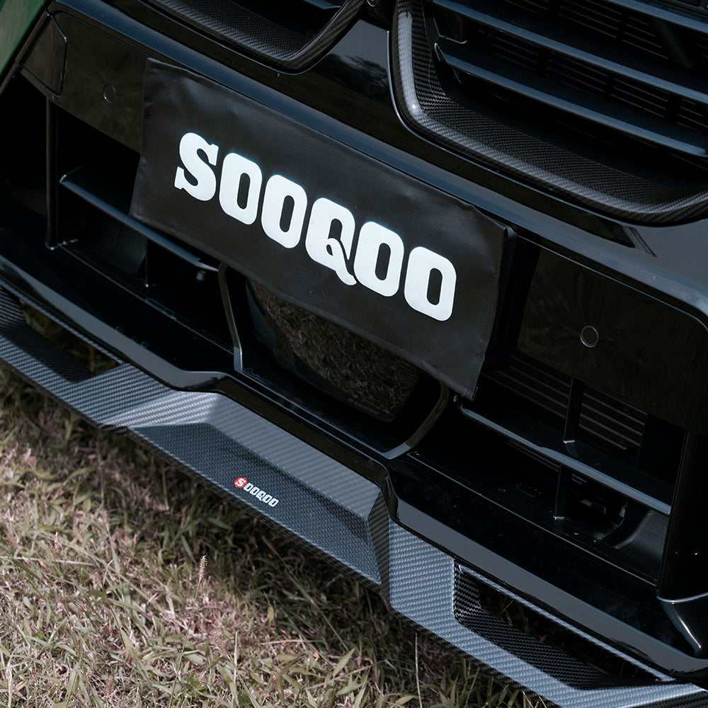 SOOQOO BMW X5M F95 LCI Carbon Fiber Front Lip