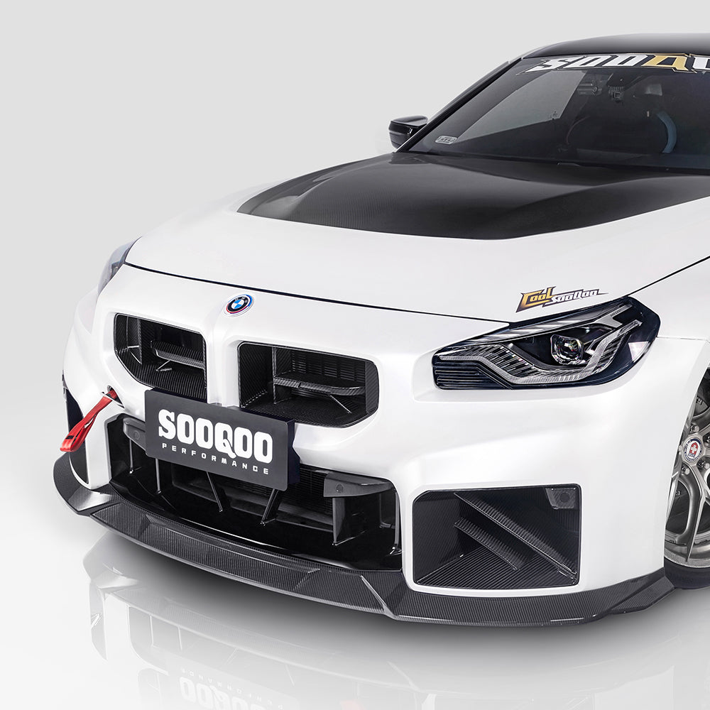 SOOQOO BMW M2 G87 Type-C Prepreg Carbon Fiber Front Lip