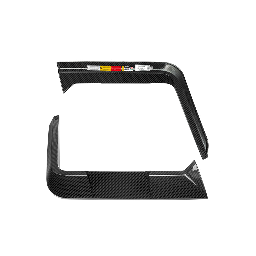 SOOQOO BMW XM G09 Rear Bumper Insert In Prepreg Carbon Fiber